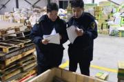 福州海关保通关 黄岐对台小额贸易今年首批货物进境