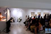 中国皮影艺术展在摩洛哥开展