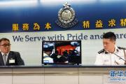 香港警方：修例风波以来共拘捕1187人