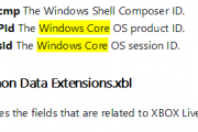 微软首次官方确认：Windows Core OS没跑了