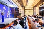 2019中国品牌经济峰会在北京成功举办，企业品牌经济指数榜单出炉 