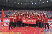 排球——女排世界杯：中国队捧杯