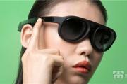 Rokid公布Rokid Glass更新和Aurora原型AR智能眼镜